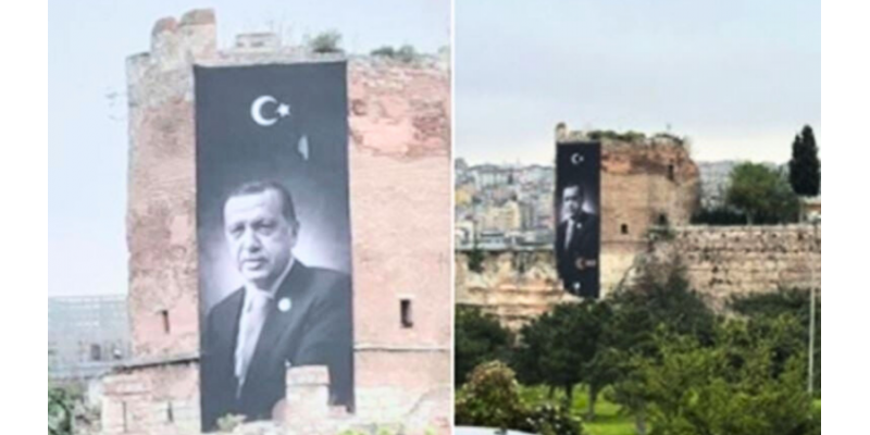 İstanbul'da Tarihi Surlardaki Cumhurbaşkanı Erdoğan Posteri Görenleri Şaşırttı!