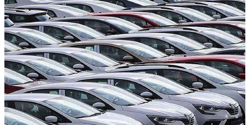 Vergisi Kendisinden Pahalı: 6 Milyonluk Otomobile 17 Milyonluk Ek Yük