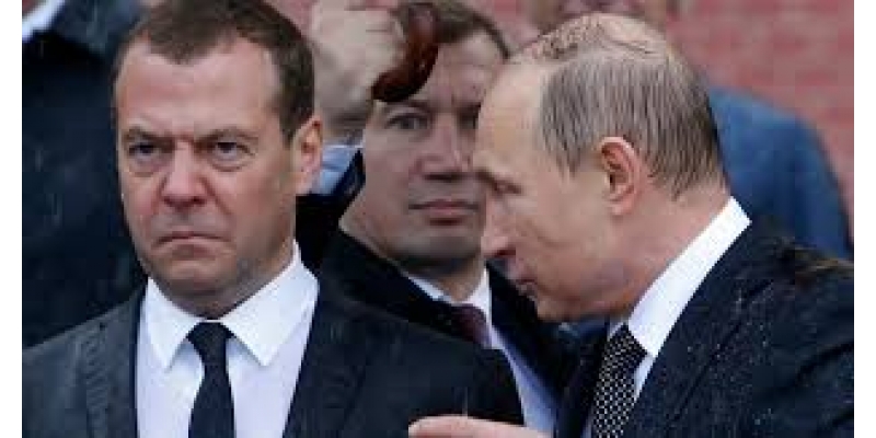 Medvedev’den Sert Sözler: “Trump’ın Adımları Rusya’ya Karşı Savaş Eylemi”