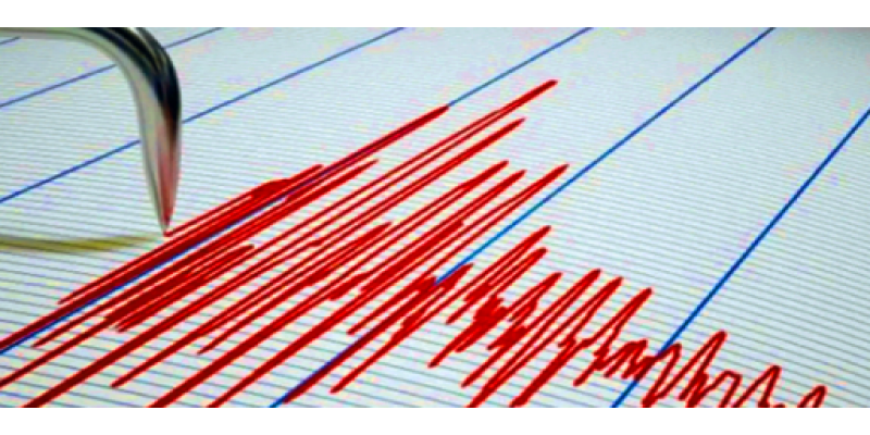 Girit'te Yer Sarsıldı: Deprem Korkuttu