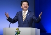 Tetsuya Yamagami, Eski Başbakan Shinzo Abe’nin Cinayetini İtiraf Etti